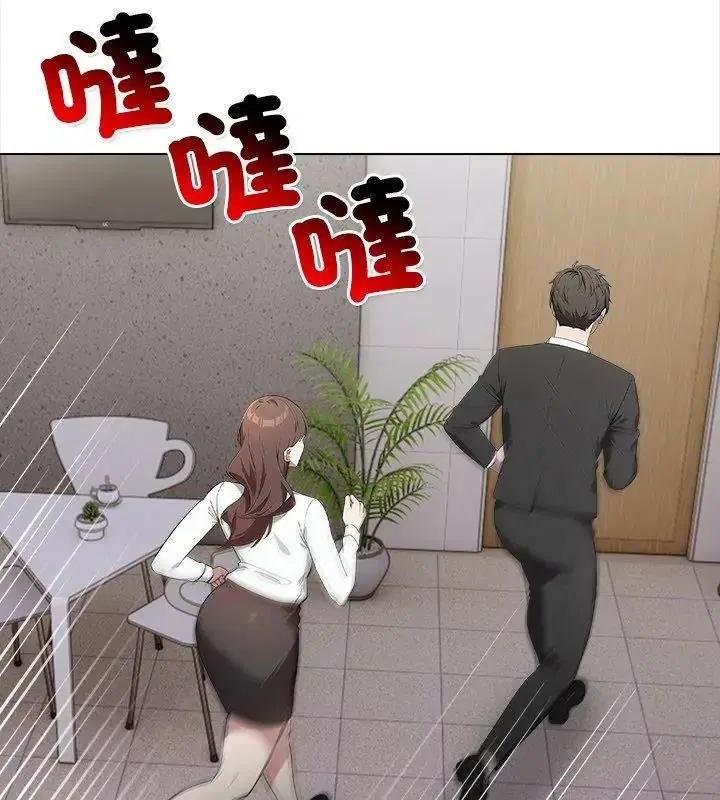 第8話