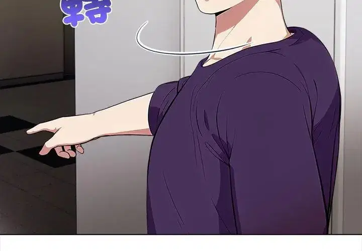 第8話