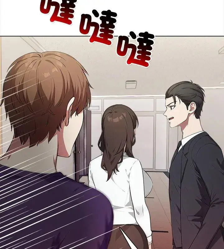 第8話