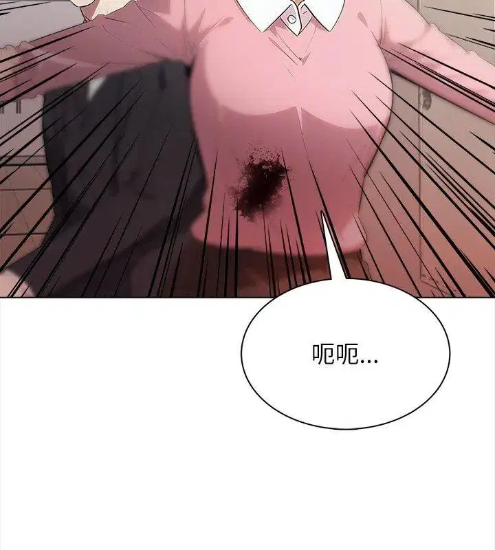 第8話