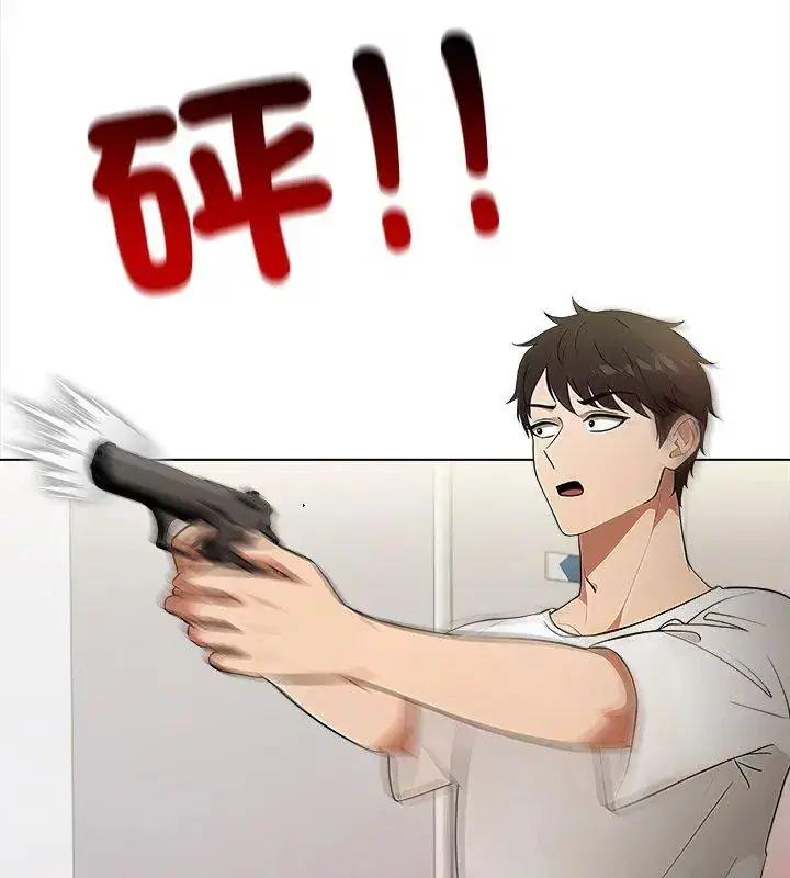 第8話
