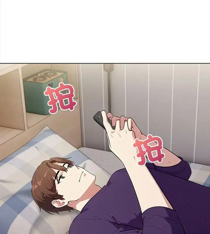 第8話