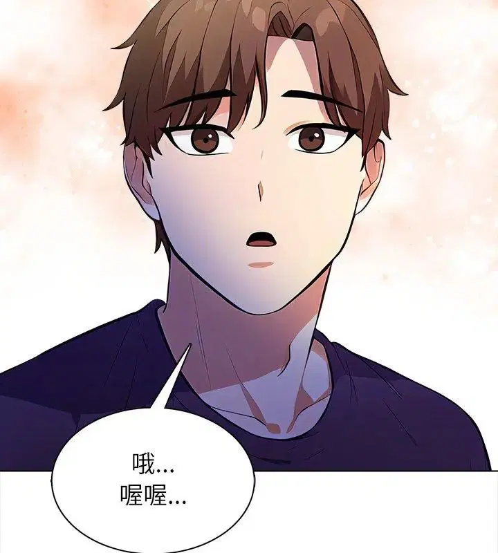 第8話