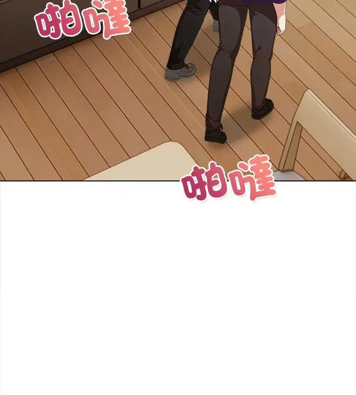 第8話