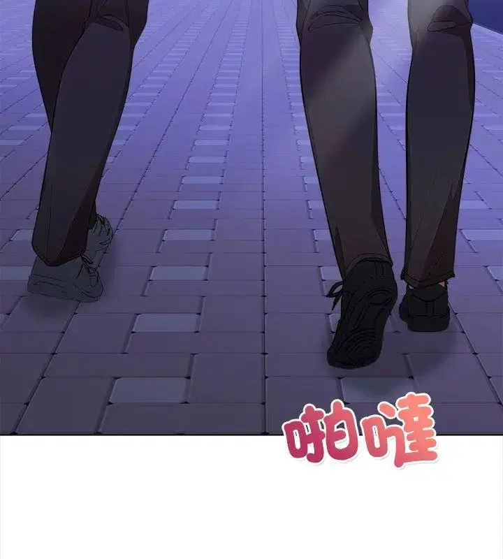 第8話
