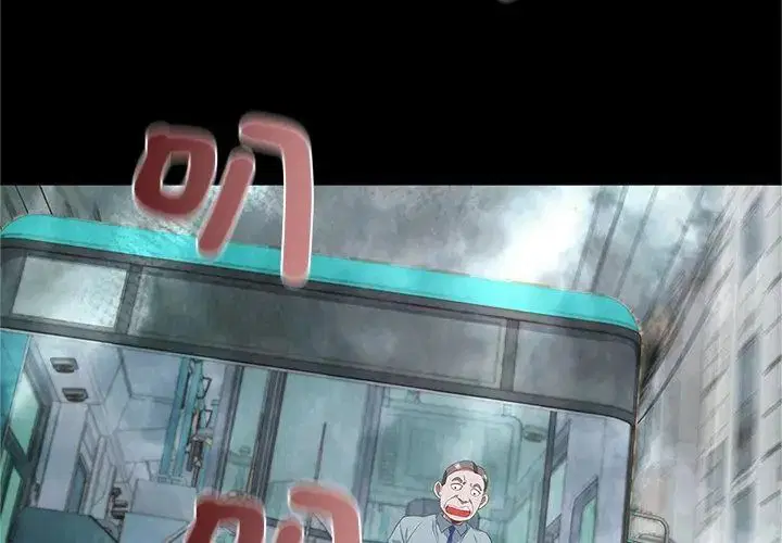 第1話