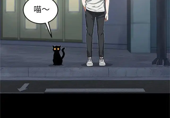 第1話
