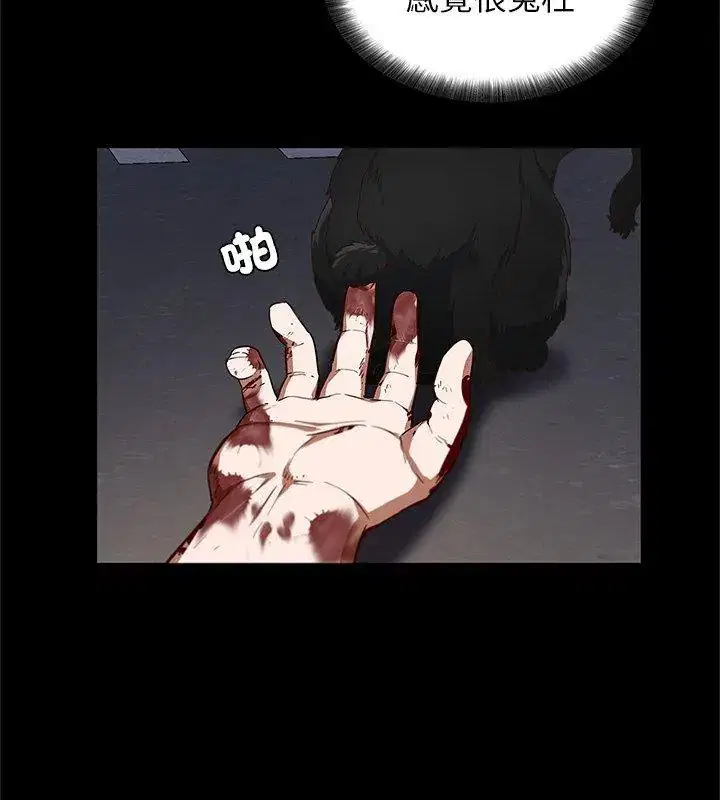 第1話