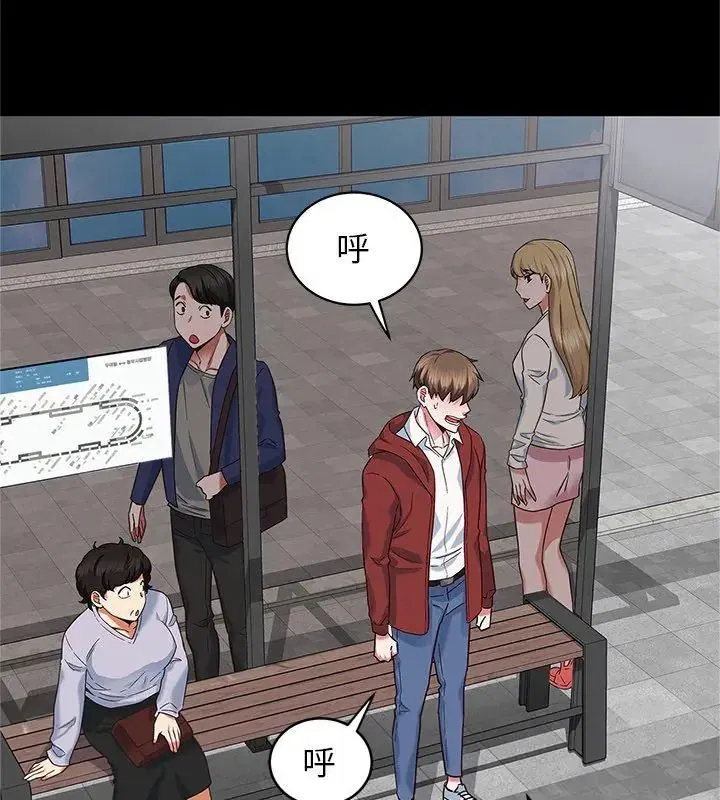 第1話