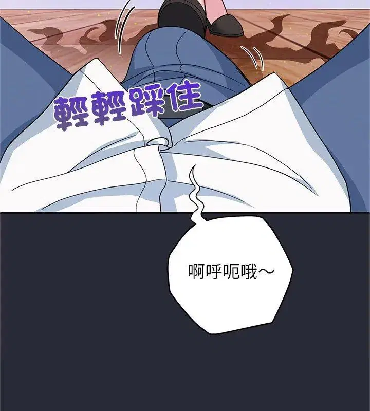 第2話