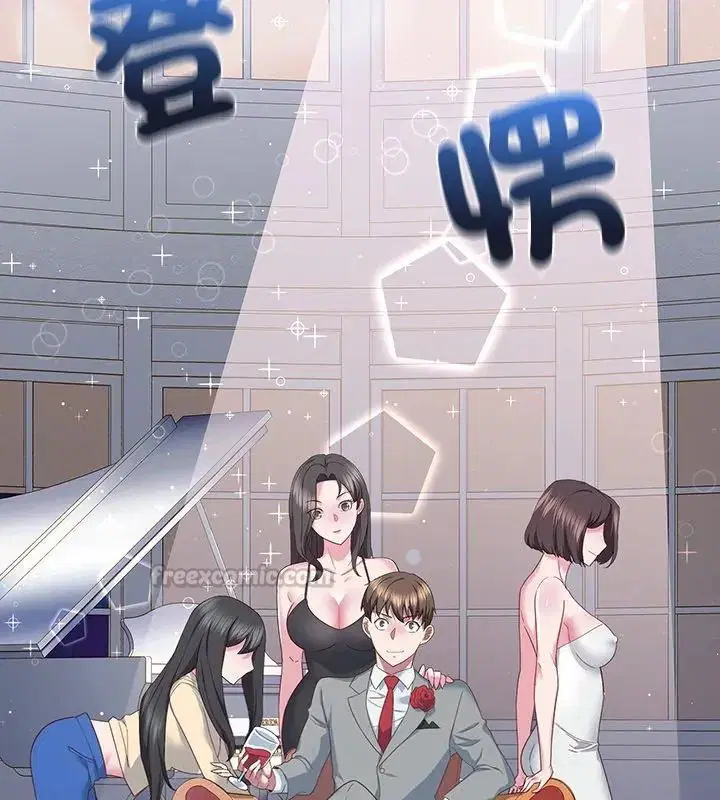 第2話