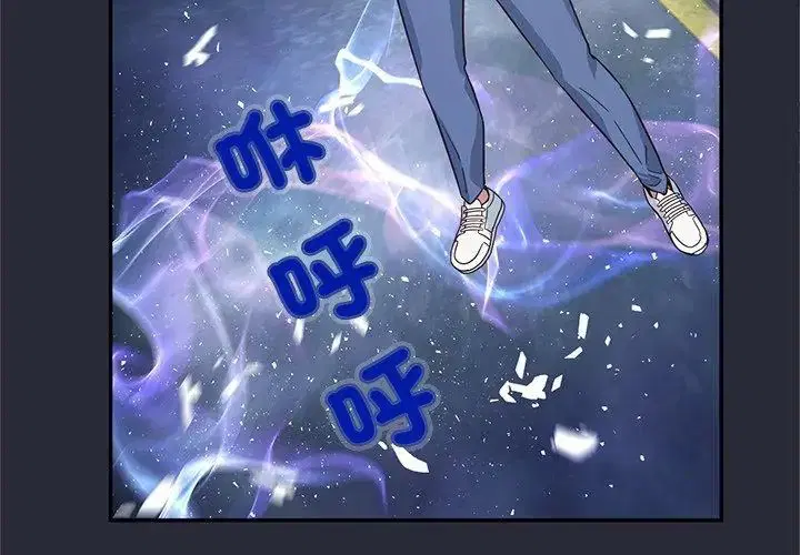 第2話