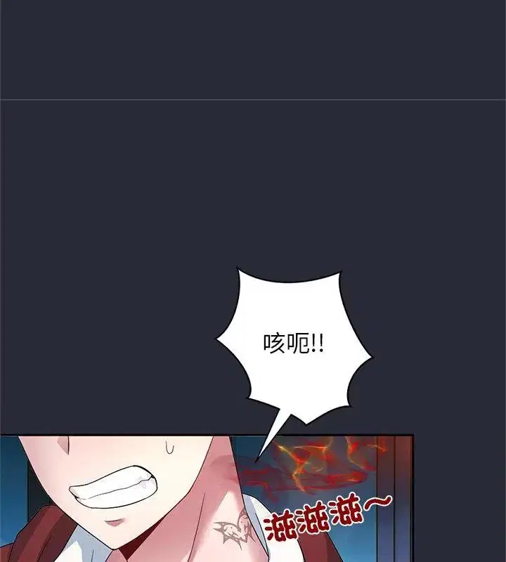 第2話