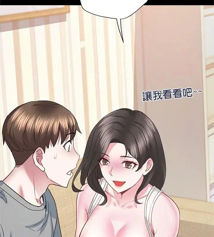 第3話