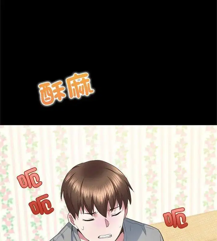 第3話
