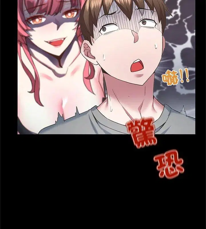 第3話