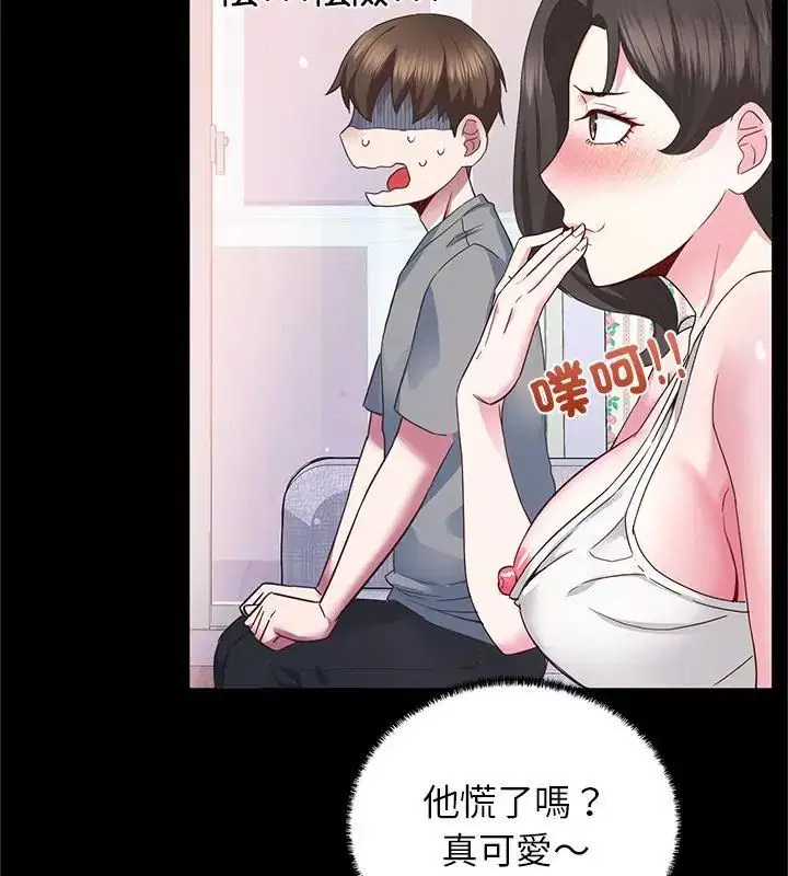 第3話