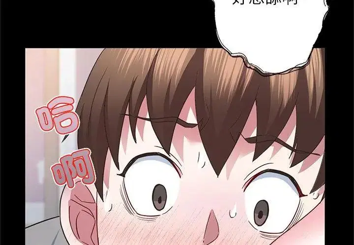 第3話