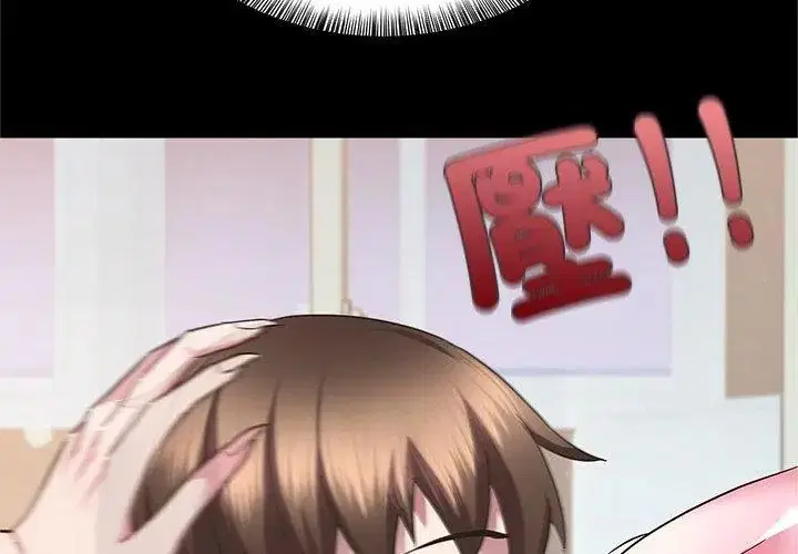 第3話