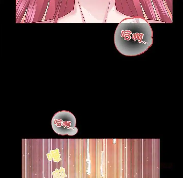 第5話