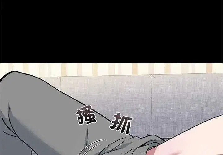 第6話