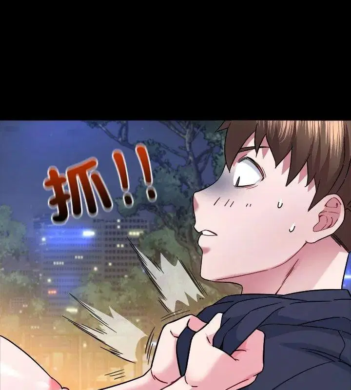 第8話