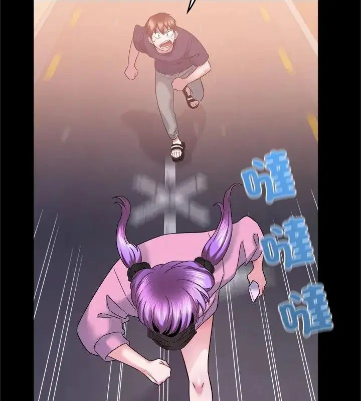 第8話