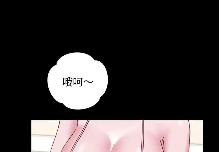 第9話