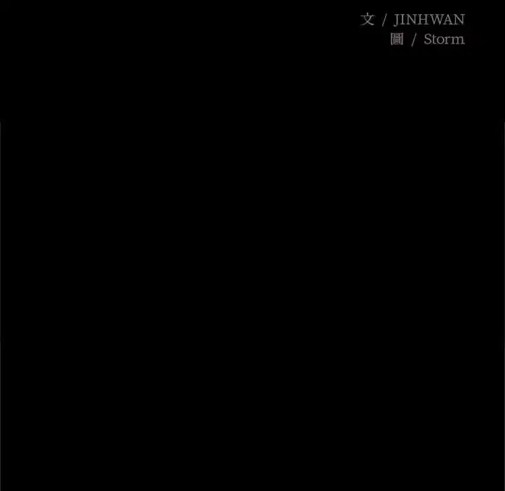 第9話