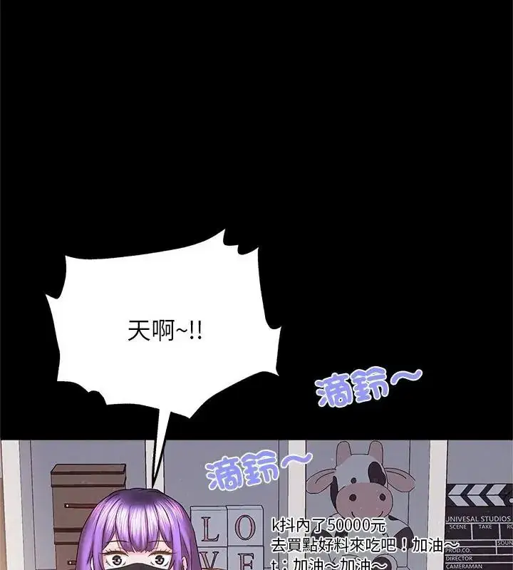 第9話