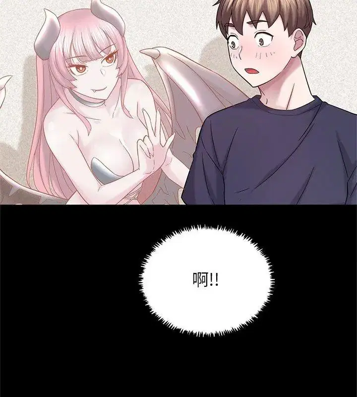 第9話