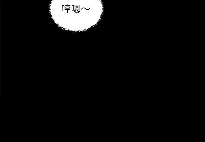 第9話