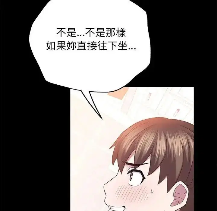 第10話
