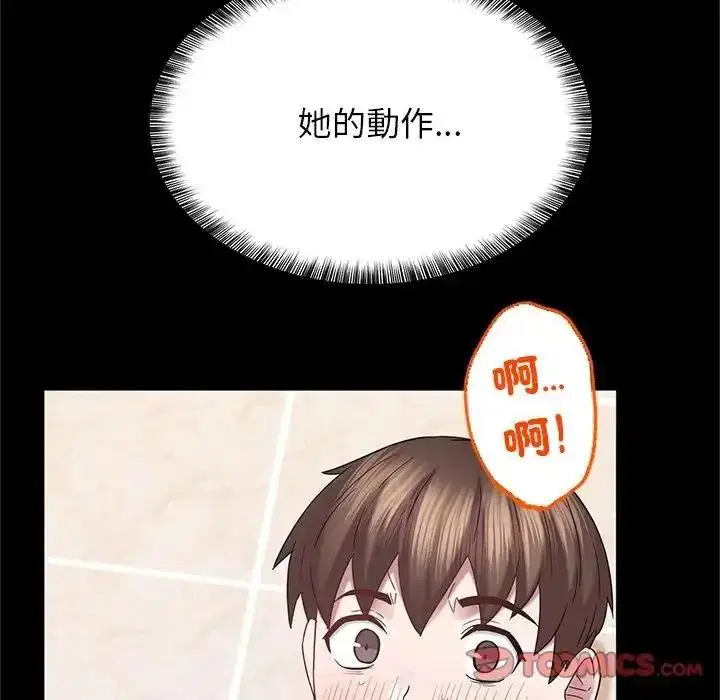 第10話