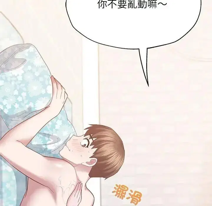 第10話