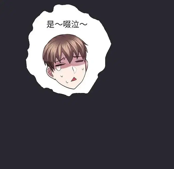 第11話