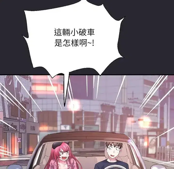 第11話