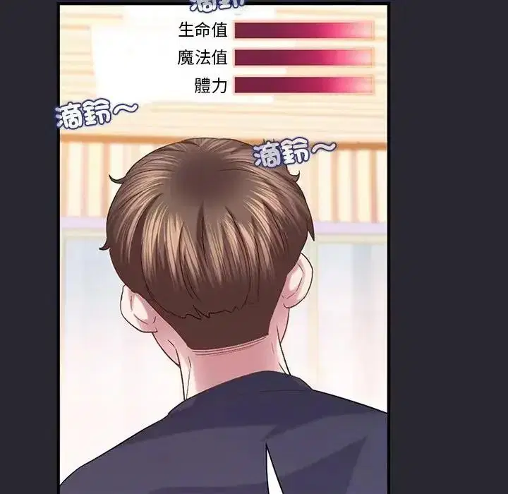 第11話