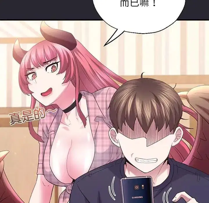 第11話