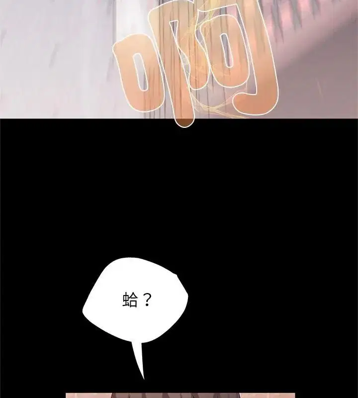 第12話