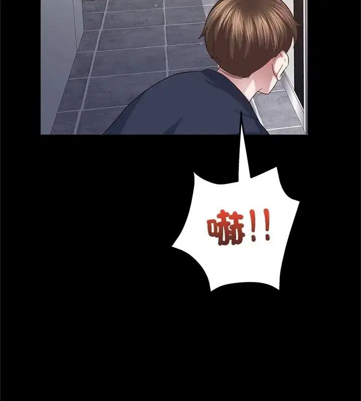 第12話