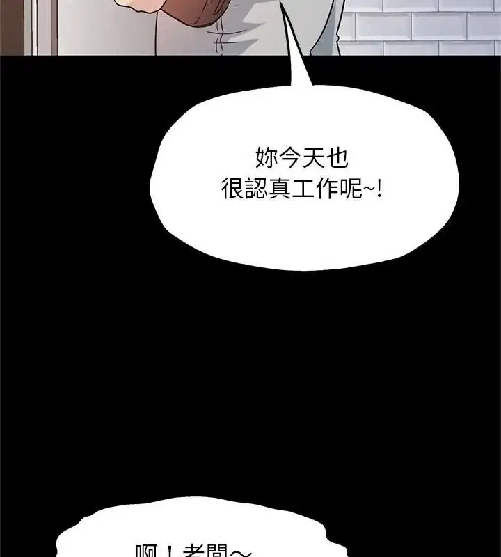 第12話