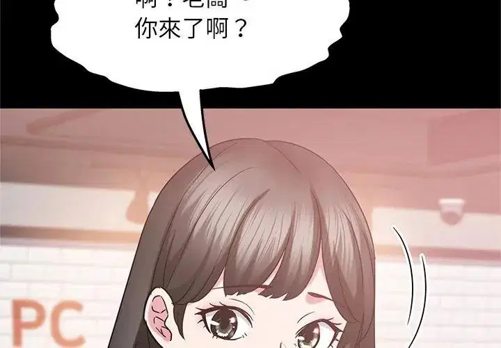 第12話