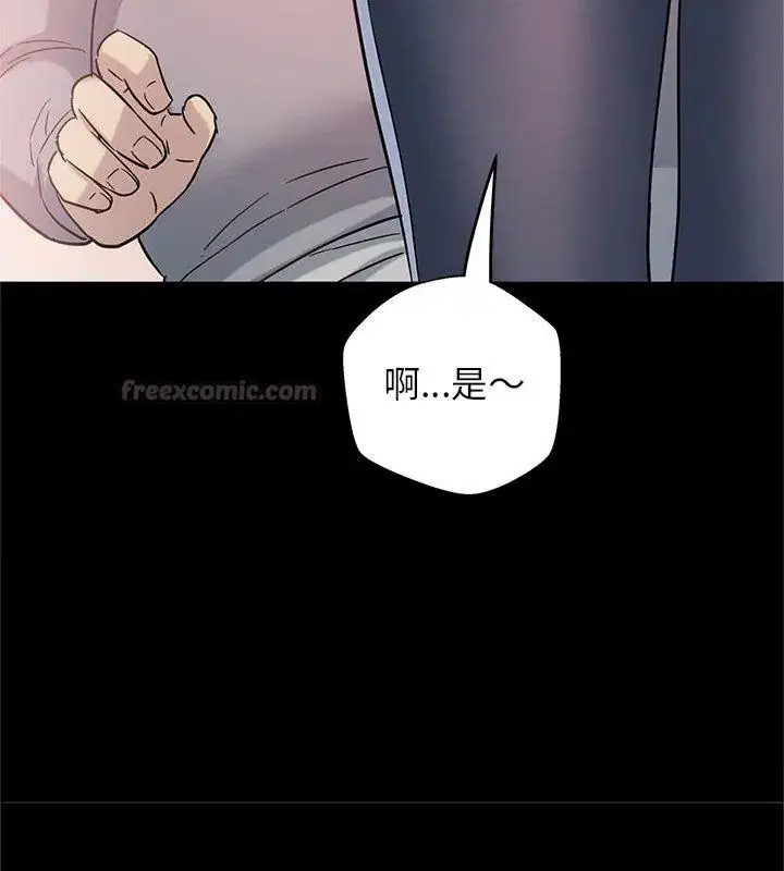 第12話