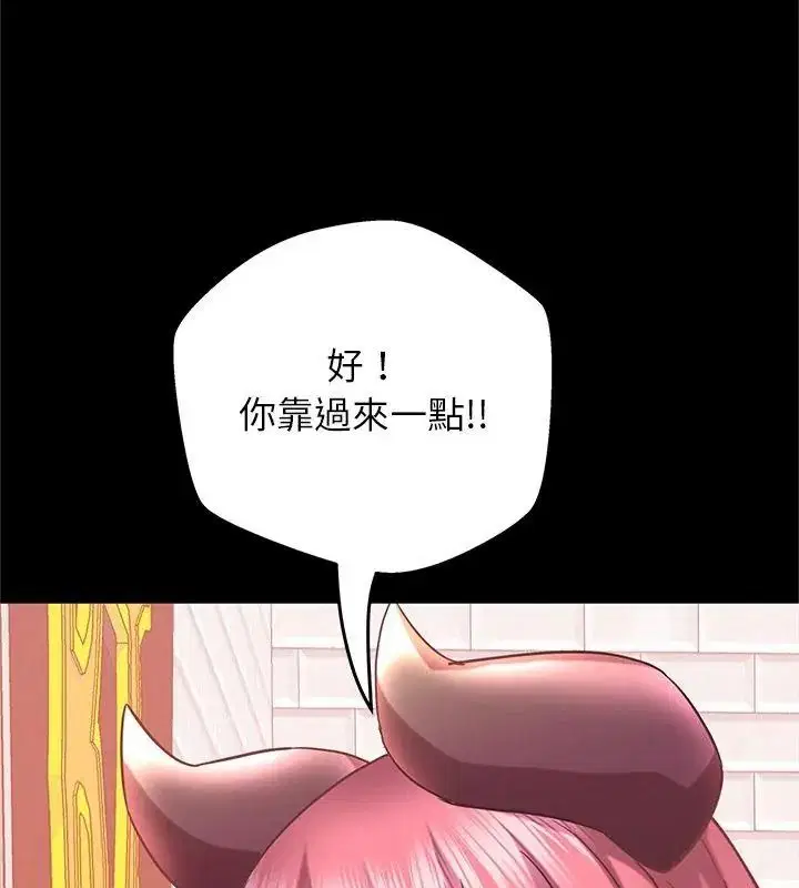 第12話