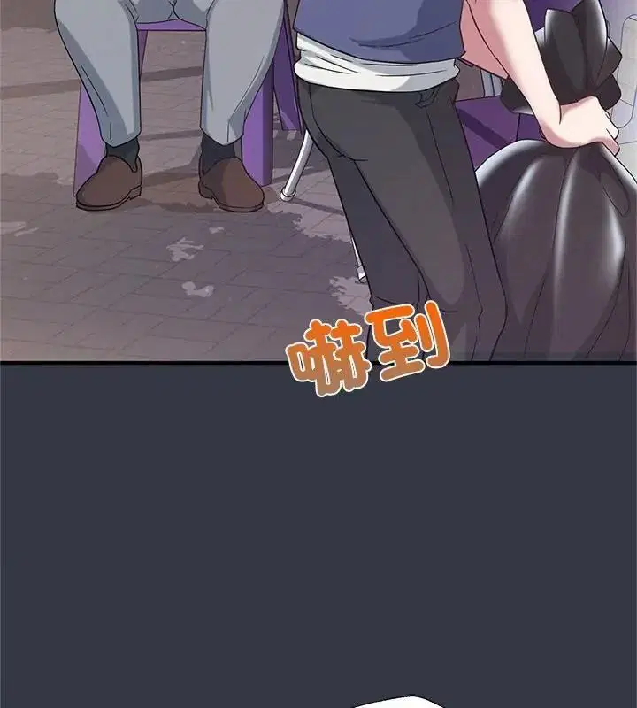 第12話