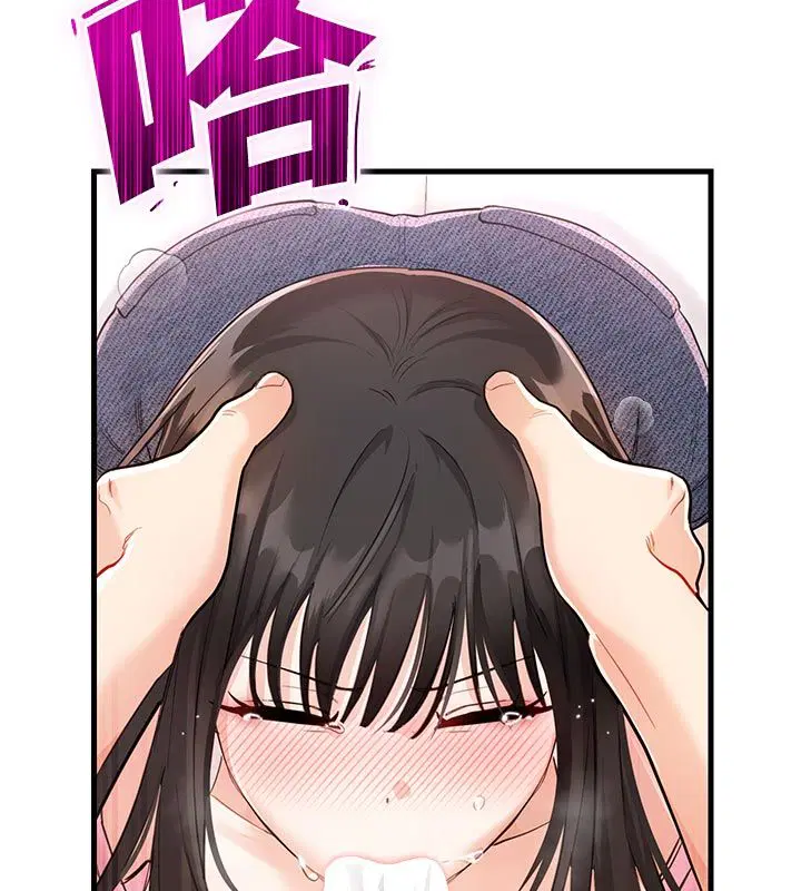 第2話