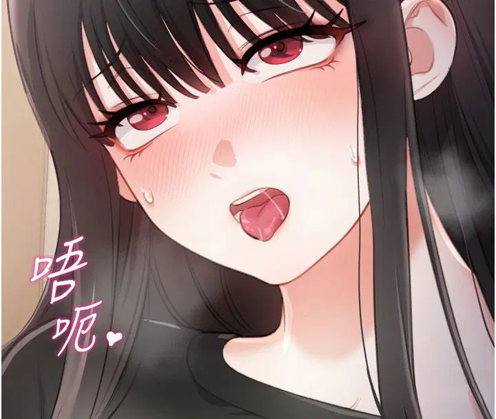 第5話