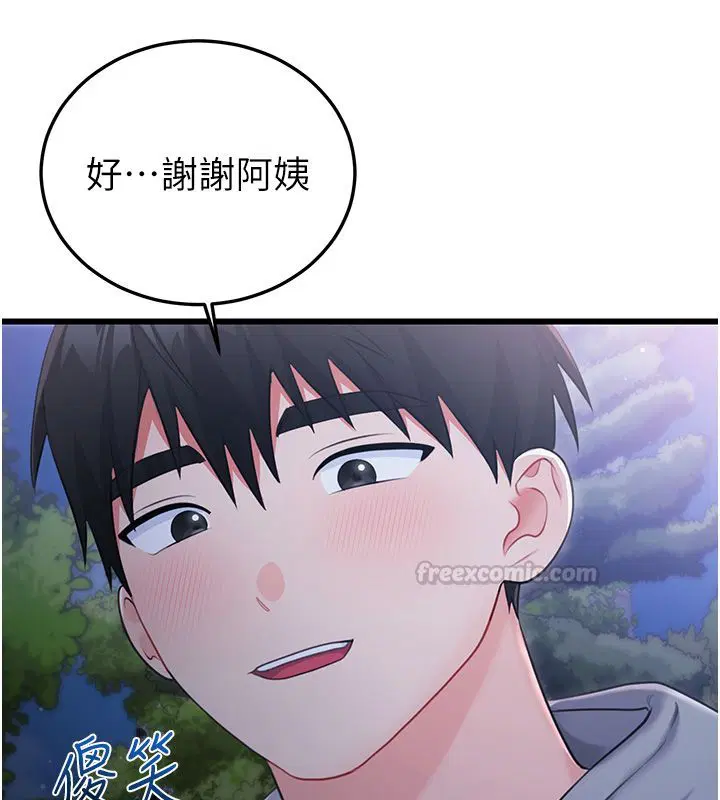 第7話