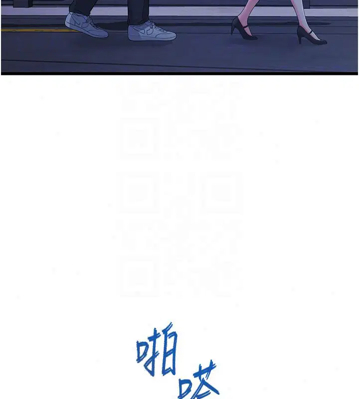 第7話